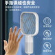 OUMIRO Electric Mosquito Swatter, Powerful Mosquito Killing Lamp, Rechargeable Household Purple Light Automatic Mosquito Trapping with Base, Large Power Indoor Large Mesh Mosquito Killing Artifact, One-Sweep Light Fly Swatter, USB Electric Mosquito Swatter-Automatic Mosquito Trapping, White