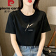 Pier Cardin light pink pure cotton short-sleeved T-shirt for women, loose temperament, age-reducing printing, half-sleeved summer suit 2025 new top 6172 leather powder short-sleeved M (recommended 80-105Jin [Jin equals 0.5 kg])