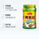 鲁花黄豆酱728g 拌面 调料酱 豆瓣酱 调味酱
