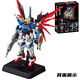 Leyi Tank Gundam Mecha Free Destiny Mecha kompatibel mit LEGO -zusammengebauten Bausteinen für Jungen Geschenk Puzzle Spielzeug 9230 Destiny Mecha [2018 Partikel]