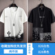 短袖T恤男士夏季棉冰丝潮流牌ins欧美休闲宽松学生半 829白色 M