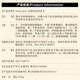 MUESRGTEI Pang Donglai Shampoo Anti-dandruff Anti-Itch Control Oil Long-lasting Fluffy Remaining Fragrance Special Shampoo for Men and Women