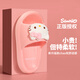 Pig Daddy children's slippers girls summer 2025 new indoor non-slip 6-12 years old Sanrio baby parent-child slippers powder 16