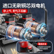 旭杉斯工马空压机充气泵小型220v便携式工业级木工静音高压打气泵空气压 4290W*3-150L六缸3工业 3180W/3890W/3990W/4290W
