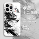 Yi color master yi color master geeignet für tinte zwölf zodiac mobile hasse Apple 16 chinesischer Stil iPhone15promax Sense 14pro Dragon 13Mini Kaninchenglas x neuer Stil // 7 15619 Textur schwarz [Ratte] iPhone 13 Pro