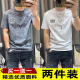荣西图（RONGXITU）短袖恤男2025新款两件装潮男印花半袖体恤衫男士修身薄款上衣男 829短袖黑色【单件装】 M 【建议80-100斤】