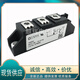 Aces thyristor MCC95-26-56-16I01B-IO8B diode MCC162-16IOI module MCC21-14108B