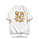 Nukm Heavy Cotton American Modemarke Cartoon Hellokitty Kurzärmelte T-Shirt Männer und Frauen Sommer Casual Mode Tops Ins reine Baumwolle 1416 Pommes Kelly Cat Dragon Fruchtfarbe s