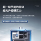 
VATTI [Water servo-level constant temperature] 16-liter gas water heater Natural gas ECO energy-saving and gas-saving full glass screen WiFi intelligent control gas electric dual-off silent low noise i12151 16L [25-year new model upgrade] Super first-level energy-saving i12152S
