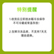 
2025 first-term fresh grass fresh cordyceps genuine fresh cordyceps natural fresh cordyceps nutritional nourishment gifts Tibetan fresh grass 0.5-0.6 grams/piece 30 pieces of 2 pieces Cordyceps SF Express delivery