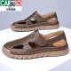 Sandalias de cocodrilo Katile Sandalias para hombres Summer de botella de nuevo estilo de estilo fuera de los zapatos de playa de cuero de cuero genuino sandalias de cuero para hombres cómodos y resistentes al desgaste [mismo modelo en el centro comercial] 9197 Amarillo 40