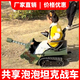 
Children's Thunder Crawler Car Tank Bubble Car Shared Crawler Car Track Tank Car Delivery Park Stand Set One