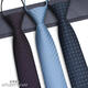 Hengyuanxiang black striped tie without knotting men's formal wear casual business zipper men's professional suit easy to pull tie black small twill 7CM
