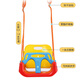 
Hanging chair cradle children's swing outdoor household hanging basket hanging rope baby cradle horizontal bar toy baby courtyard outdoor color block red seat outdoor suit (fine woven eight-legged rope)