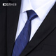 
Red bean (Hodo) tie for men without knotting zipper striped polyester silk high-end wedding business formal wear to give boyfriend birthday gift