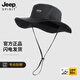 JEEP SPIRITJeep Men's Fisherman Hat Outdoor Sun Protection Sun Hat Summer New Style Dark Gray Three-piece Set 687 Adjustable