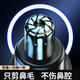 Xiao Jiejiang entschied