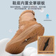 Jihua 3545 Nouvelles bottes de combat modifiées magiques chaussures de combat brune masculin plaque de carbone ultra-légère évaluation de formation spéciale du côté de formation spéciale zipper de nouvelles bottes de combat magiques [ultra-inversion] 41/255 [outil d'évaluation]