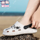 Hodeng Kinderlochschuhe Jungen Pantoffeln Koreanische Version Weiche untere Eltern-Kind-Anti-Rutsch-Strand-Junior High School-Schüler im Innen- und Außenbereich QZ809 Weiß und Schwarz 24-45 Größe 37 Size One Size kleiner