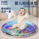 凉凉熊拍拍水垫婴儿宝宝爬爬水垫玩具大号夏季儿童学爬行水垫加厚 升级加厚100*100cm[送打气筒+修