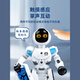 
Other smart remote control robot children's toys boys can dance and sing voice interactive programming technology early education gift Hornet warrior-weapon [Water can shoot]