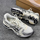 亚瑟士（asics）kayano14 春夏银色低帮休闲跑步鞋男鞋复古运动鞋 1203A706-020银黑色 25 44