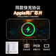 AKGAT [Core Oficial 20000m se puede usar en el avión] Apple Magnetic Power Bank Primer lugar Fuente de alimentación móvil Cargador inalámbrico Magasafe Cargo rápido Carga rápida de gran capacidad Ultra delgado [20000m] Color del desierto Titanium Metal