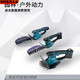 XMSJ rechargeable lawnmower 600 pruning fence 201 electric scissors 12200 UM60012V1.5 two electric one charge