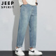 JEEP SPIRIT吉普冰丝牛仔裤男士夏季潮牌直筒天丝九分弹力裤子 复古蓝 32