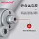 XMSJ hidden door closer hidden hydraulic buffer installation fire door household automatic door closer GZ-3523 hidden door (arbitrary stop) 65KG