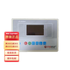 Rentai Boiler Computer Controller YLZK-E3YLZK-H1 screen does not light up and dims and does not turn on. Replace the display screen YLZK-E3/H1 power module