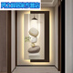 Moderne leichte Luxus-Eingangsdekoration Gemälde Einfache LED-Lampe Hängende Malerei Gegentür 2025 Neues Wandbild T12347 40*80 cm Linderloser Stil Hochdefinition UV-Schnitzerei + Kristall