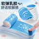 Footprint Tribal Summer Ice-Sensing-Einlegesohlen für Männer barfuß barfuß können mit 7A-Grad antibakterieller Deodorisierung schweißabsorbierend und atmungsaktiv und ohne Verknüpfung, weiche und bequeme Frauen 3 Doppelpackungen-weiß] 7A-Antibakterielles-Deodorisierung 4142 Größen