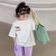 Guanmao Pei Girls T-shirt d'été à manches courtes 2025 Enfants de taille moyenne Coton de mi-manches d'été sur Guangzhou Treize lignes purs blanc Cl6189 (pas d'impression et pas de motif) une taille 90