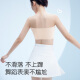 美·雅·挺无肩带抹胸内衣女学生少女童防内搭隐形防滑裹胸罩舞蹈生专用 肤色+白色 均码 （建议70-100斤）