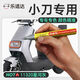 Leshida Knife's Special Reparatur Stift Reparaturwerkzeug Kratzer Reparatur Autofarbe Verblassen Reparaturenerdichtes Rost Sonnenschutz 11303 YouGuang Green Reparaturstift