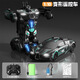 MG.JRS德国品牌手势感应变形特技车1:10全比例遥控汽车模型儿童玩具礼物 红色D854声控版本  六一儿童节 送礼佳品