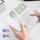 
DELI Deli Telephone Stationary Telephone Office and Home 45 Inclination Angle Brightness Adjustable Caller ID Landline 13560 Telephone [White]