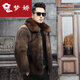 Mengjiao's new style fishing mink fur men's whole mink imitation mink fur short lapel high-end fashionable mink fur coat autumn and winter thickened jacket lapel style M size 100-115Jin [Jin equals 0.5 kg]