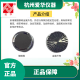 爱华AWA5688声级计AWA6228+测量传声器AWA14421咪头AWA14425  AWA1442 AWA8751(转接器1/2