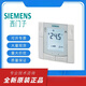 Siemens air conditioning temperature control panel RDF/300.02/340/510/530/310.2/302.B/MM/302 RDF340