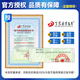 Place! 2025 Ding Zhen’s superviseor infirmière infirmière infirmière intermédiaire Single Sujet 1000 Questions dans les vraies questions des années précédentes 654 articles sur la version médicale militaire originale de Sprint Bank Sprint Sprint Nurseurs infirmières de Renwei Official Textbook 2024 Examen interne et chirurgical