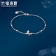 Lukfook Jewelry Platinum Bracelet Ice Butterfly Yingmeng Platinum 950 Crushed Ice Butterfly Bracelet Price Approximately 2.55g