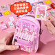 Mini Small Schoolbag Spielzeug Melodie Set Simulation Lehrbuch Miniatur Miniatur Spielzeug Kinderspielzeug Mädchen spielen Haus Melodie Schoolbag Set in der ersten Klasse 24 Stücke