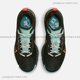 
Nike (NIKE) TERRA KIGER 9 Women's Cross-country Running Shoes Barefoot Experience DR2694 002 Black_Shallow Clear Blue_Small Path Red_Bright Sulphur 35.5