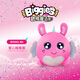 Cultura Shifeng Cultura Shifeng Sf Bolla Magic más grande Biggies Unicornio Doll Fnush Magic Pet Ball Bola de salto para niños Regalo de cumpleaños más grande