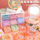 Shangmei Beibei Bracelet pour enfants Boîte-cadeau Boad Boîte à cheveux ACCESSOIRES DE COUIL