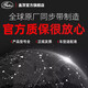 盖茨gates适配奥迪A6A7L Quattro汽车发电机发动机附件传动皮带正品 5PK1105