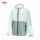 Li Ning quick-drying cool sun protection clothes for men and women in summer ice silk breathable cool feeling ultra-thin quick-drying sports jacket sun protection clothes Mint green 831-1 2XL