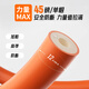 HEMMON stretch rope elastic rope door open back fitness equipment elastic belt training chest muscle stretching machine men swimming 225 lbs